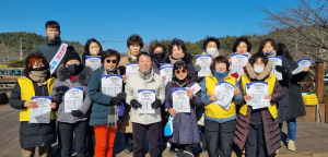 포항시 장량동, 지진 손해배상소송 홍보 활동