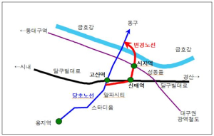 정상환 “시지~동대구역간 대중교통 혁신이뤄야”