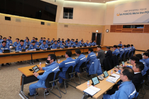 포항제철소 지속성장 해법 찾기 ‘머리 맞대’