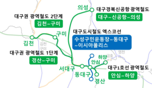 TK신공항 철도에 GTX 급행열차…메가시티 1시간 생활권 시대