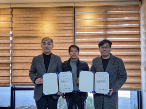구미시, 지역자활센터 운영위원회