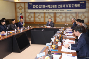 글로벌 시대 앞장선 포항시, 이차전지 초격차 선도