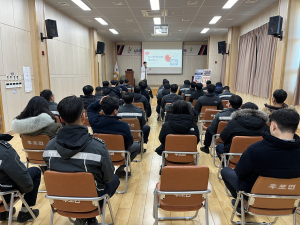 울진해양경찰서, 직원 대상 건강관리교육 시행