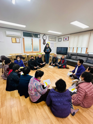 울진군 온정면, 2024년 노인일자리사업  안전교육