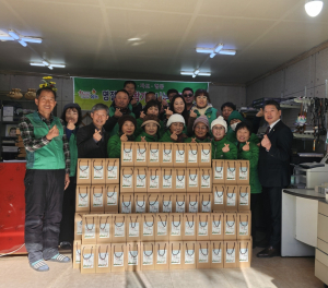 김천 평화남산동 새마을협의회, 사랑의 참기름 나눔 행사