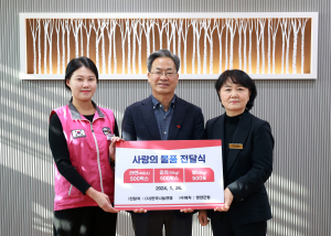 한국나눔연맹, 영양군에 백미 등 물품 기탁