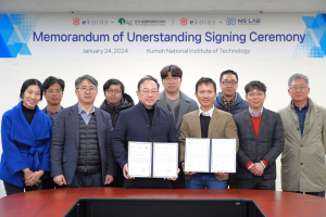 국립금오공과대학교-베트남 에코텍, Web3.0 기술 개발 협력