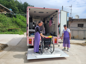 울진군장애인종합복지관...이동 목욕·세탁 서비스 이용자 모집
