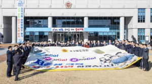 경북도의회, 저출생극복 ‘총력 경주’