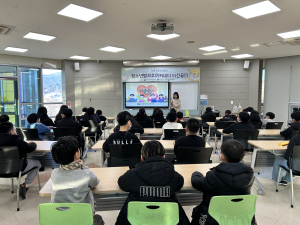 달성군청소년센터 