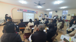 영주교육청, 문경교육지구 답사