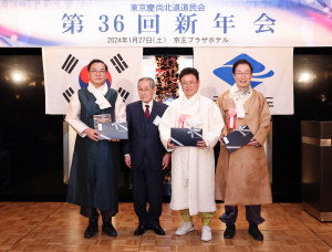 이철우 경북도지사, 한일 지방교류 물꼬 튼다
