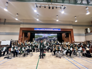 경북교육청문화원, 청소년 윈드오케스트라 겨울캠프