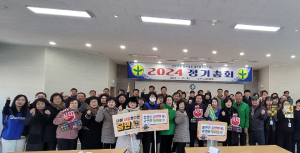 상주시보건소, 건강한 상주 ‘금연 클리닉’ 힘쏟는다