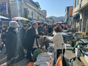 고령교육청, 설 맞이 전통시장 장보기