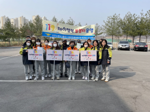 김천소방서, 119아이행복 돌봄터 운영