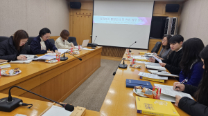 김천시, 사회보장급여 업무 연찬회