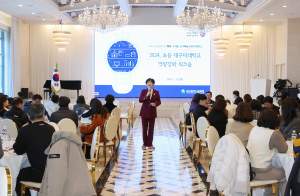 대구교육청 “초등 미래학교 운영 내실화”