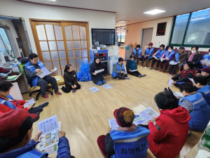 울진군 북면, 노인일자리사업 참여자 안전사고 예방교육 실시