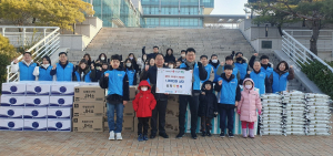 삼화피앤씨, 포항시에 명절 이웃돕기 온정의 손길
