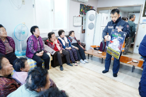 상주소방서, 주택용 소방시설 설치 촉진 보급 확산