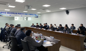 안동시, 국가첨단전략산업 특화단지 유치 사활