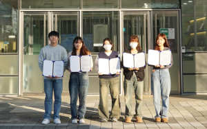 케이메디허브, 비임상연구 학생실습 프로그램 성료