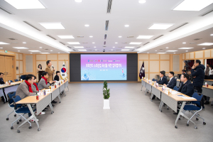 구미시, 이차전지산업 육성 거점센터 구축