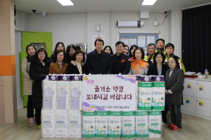 김천소방서, 설 명절 맞이 사회복지시설 위문 방문