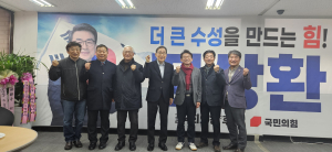 문희갑 前 대구시장, 정상환 캠프 찾아 격려 인사