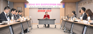 대구시, 올해 청년정책 75개 과제에 1686억 투입