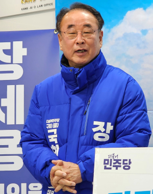 장세용 “정권 심판ㆍ견제 가능한 당이 승리해야”