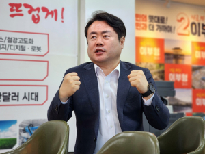 이부형 “기업ㆍ공공기관 유치에 팔 걷어붙일 것”