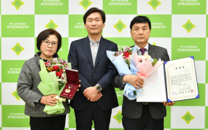 경산시, 참전유공자에 화랑무공 훈장 전수