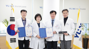 영남대의료원, 남은 음식물 감량경진대회 환경부 장관상