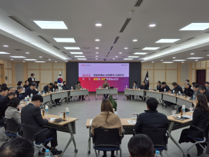 구미시, 새해 첫 읍면동장 회의 개최