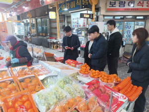 김천시 율곡동, 설 명절 맞이 전통시장 활력 장보기 시행