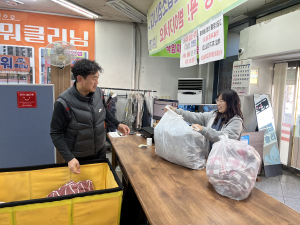김천시치매안심센터,‘빨래하기 좋은 데이’ 이불세탁 지원사업 시작