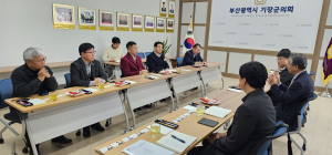 조성돈 원자력환경공단 이사장, 고준위 특별법 국민소통 광폭행보