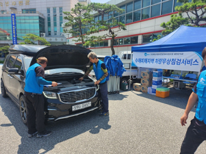 “귀성 전, 경북도청서 자동차 무상점검 받으세요”