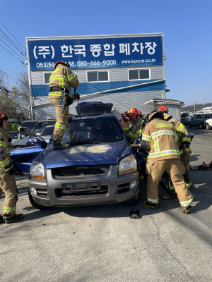 대구강서소방서, 겨울철 교통사고 대비 특별구조훈련 실시