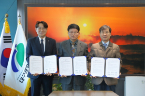 대구 북구, 소상공인 경영안정자금 지원