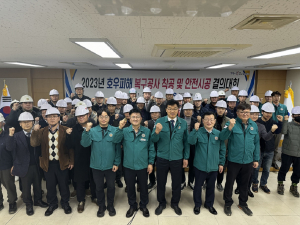 경북도, 2023년 호우피해 복구 조기착공 안전시공 힘쏟는다