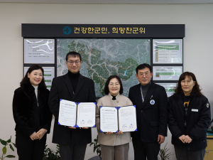 대구가톨릭대 칠곡가톨릭병원·군위군 보건소, 치매검진사업 업무협약 체결