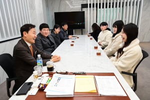 고령군, 청년 일자리 공공인턴 본격 운영