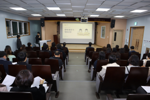 성주교육청,  소방안전교육 실시