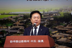 “안동ㆍ예천 선거구 분리 있을 수 없는 일”