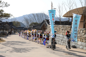 올 설 연휴는 흥 가득한 영주 선비세상서
