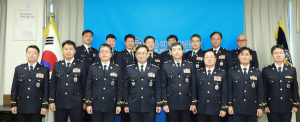 울진해경, 2024년 보직자ㆍ전입자 신고식
