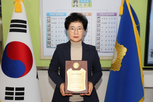 안경숙 상주시의장 ‘지방의정 봉사대상’